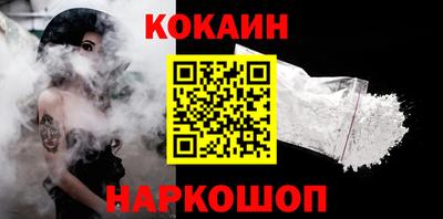 сатива Краснодар
