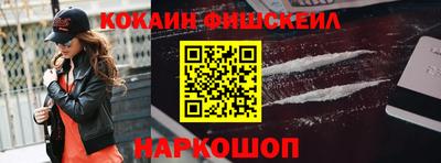 альфа пвп VHQ Краснокаменск