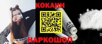 альфа пвп VHQ Краснокаменск