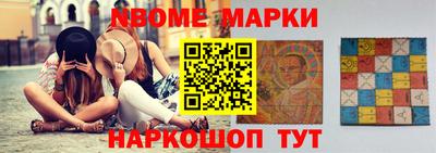 сатива Краснодар