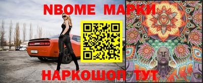 сатива Краснодар
