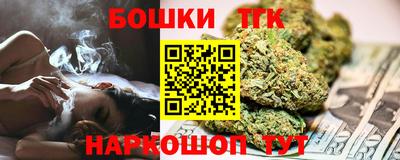 альфа пвп VHQ Краснокаменск
