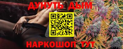 альфа пвп VHQ Краснокаменск