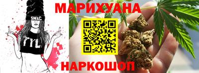 альфа пвп VHQ Краснокаменск