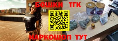 альфа пвп VHQ Краснокаменск