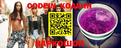 сатива Краснодар
