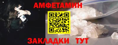 сатива Краснодар