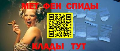 сатива Краснодар