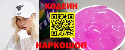 альфа пвп VHQ Краснокаменск