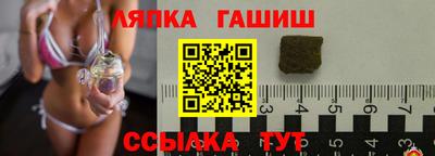 меф VHQ Краснознаменск