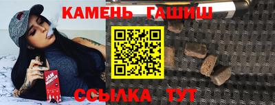 сатива Краснодар