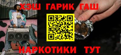 меф VHQ Краснознаменск